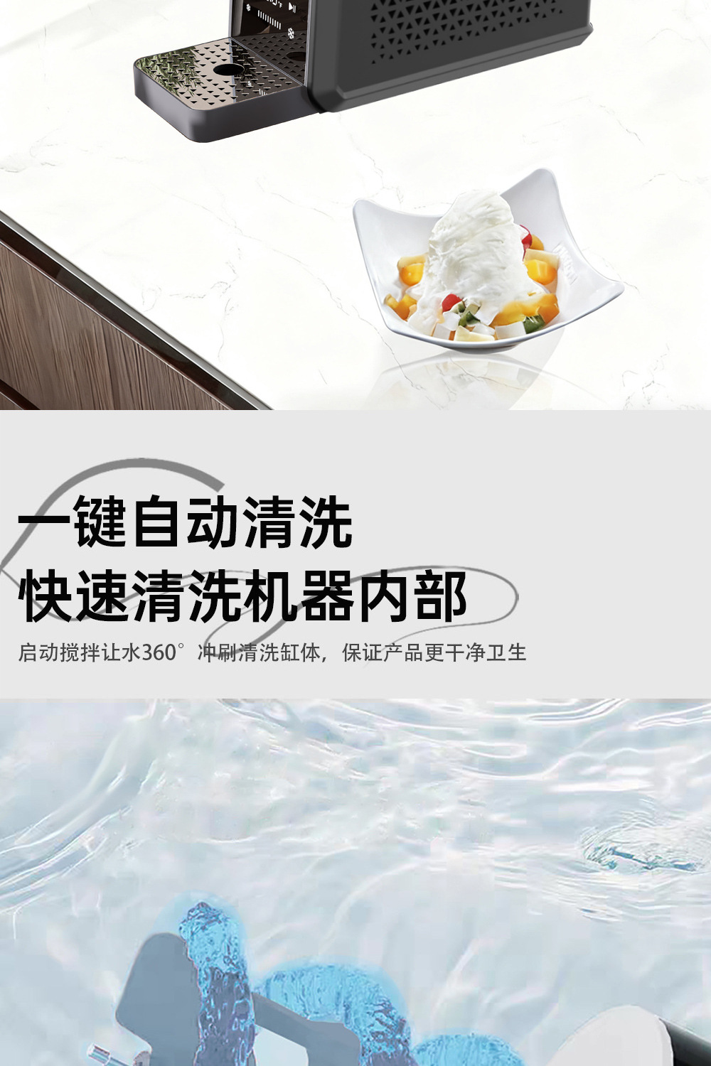 详情_09