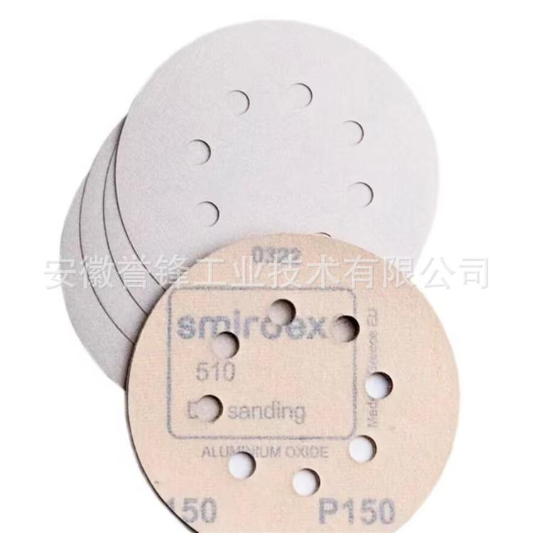 510砂纸5寸 2