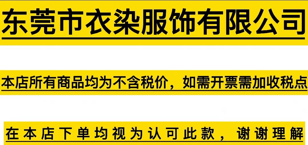 微信图片_20220417210843