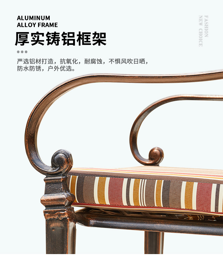 罗马椅2_05.jpg