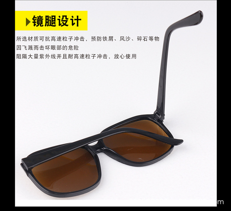 868电焊眼镜(7).jpg