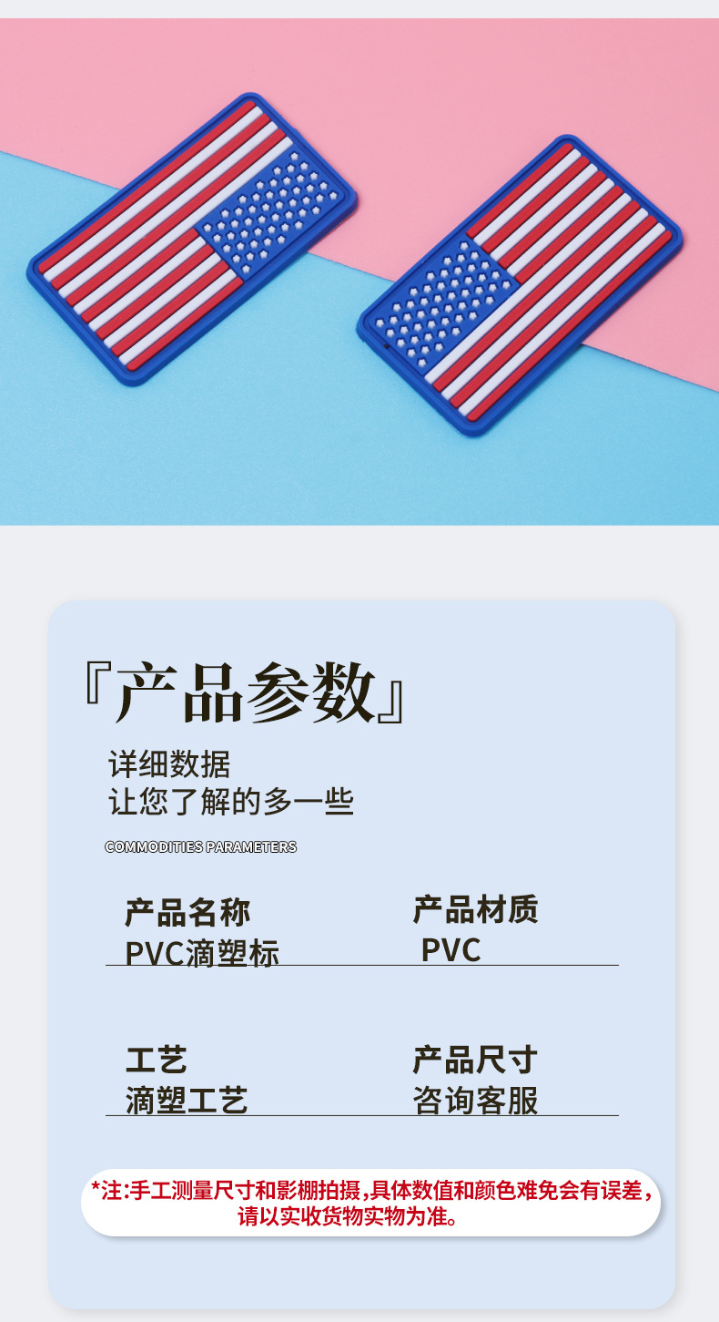 详情_06