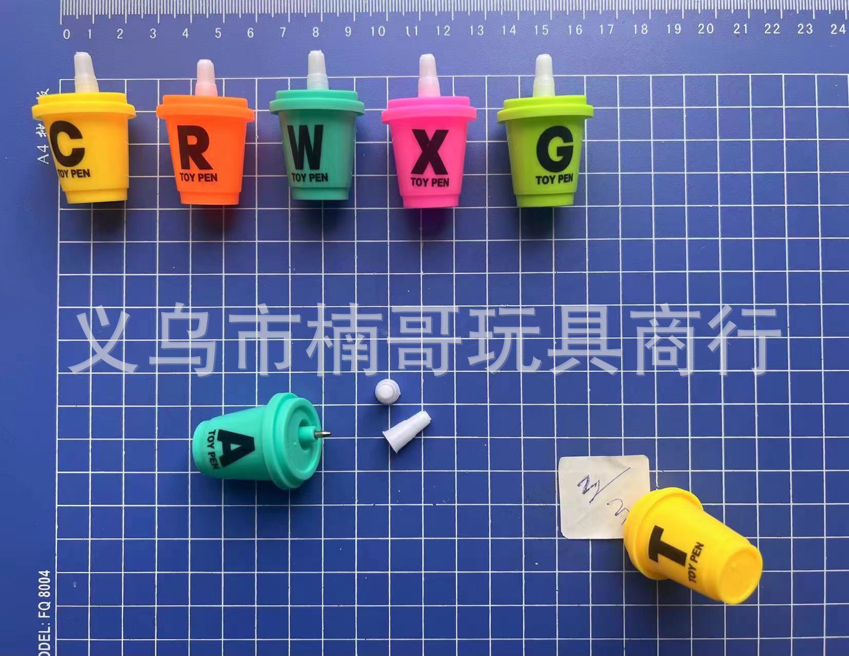 微信图片_20240417125424