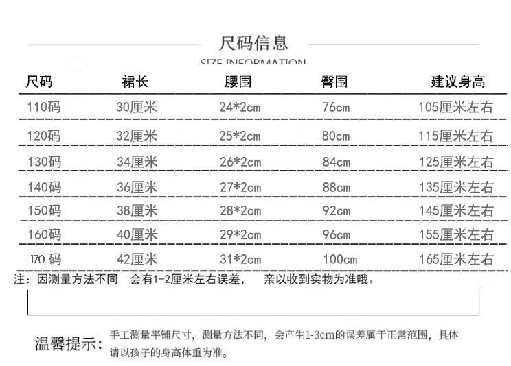 2cf2dd9a-dcad-4ff9-9890-0b4b78afd493.jpe