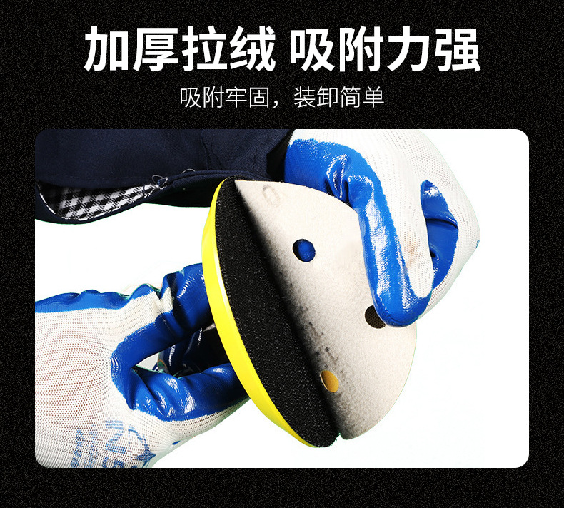 白砂带孔描述_05