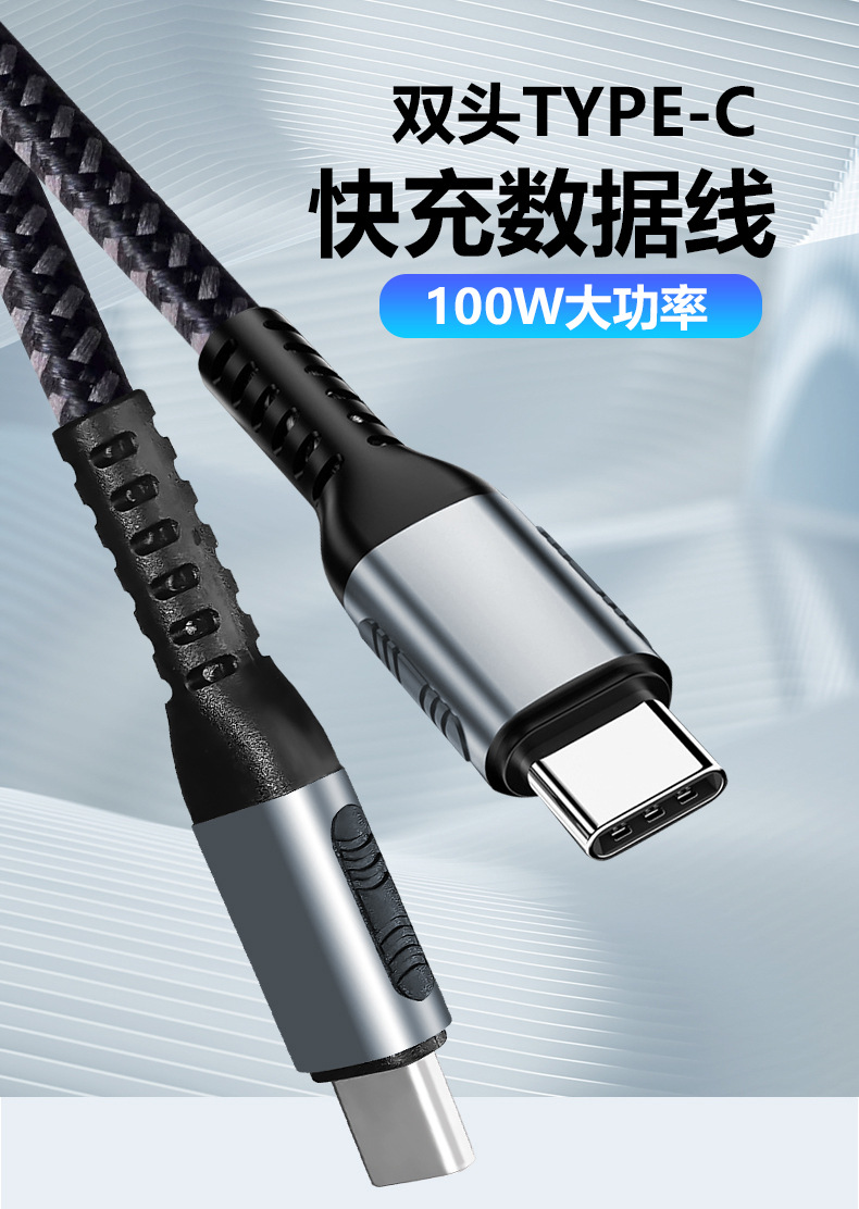 详情1.jpg