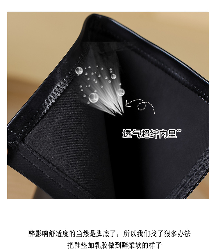 详情 (8).jpg