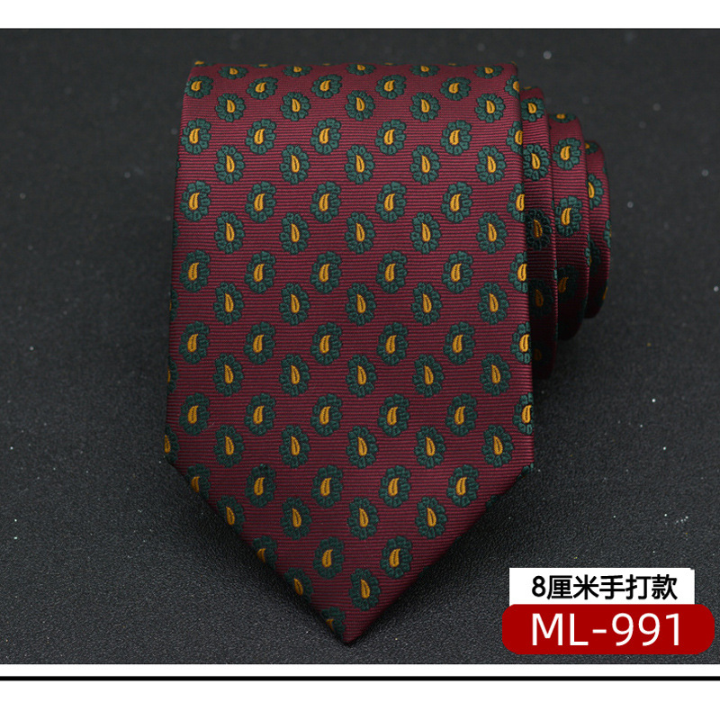 ML-991