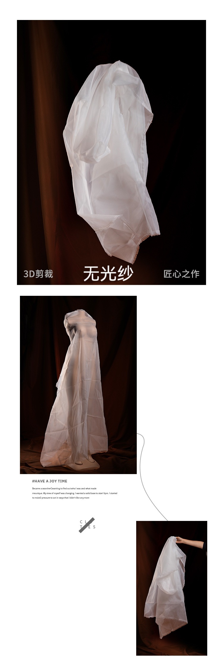 MEITU_20241016_192309712