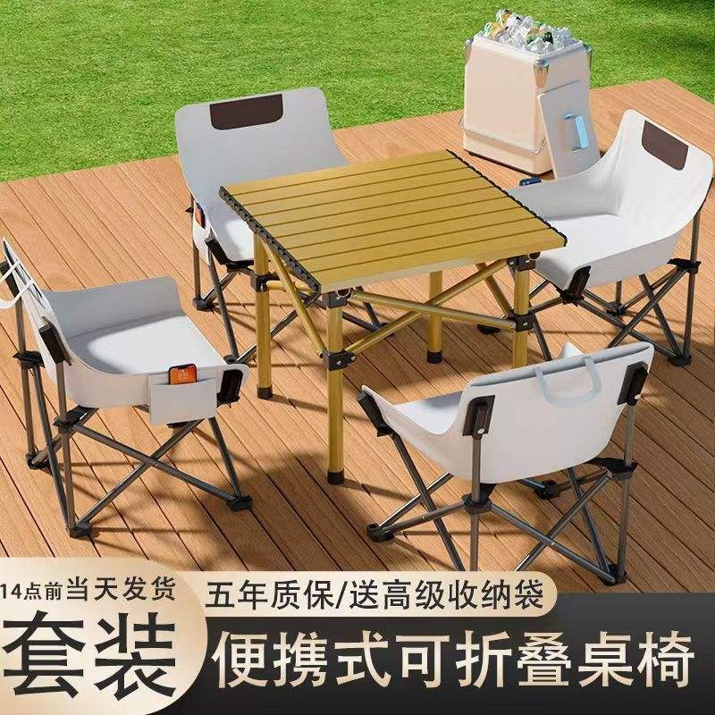 88e720cb-dfbf-46c9-b7a0-e13e639a7c3e.jpe