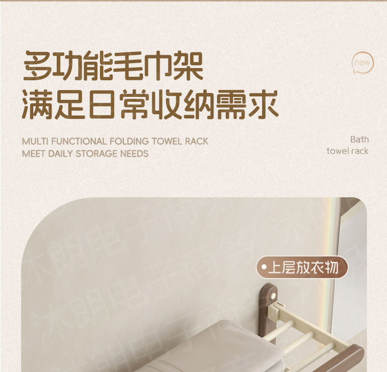 详情_08.jpg