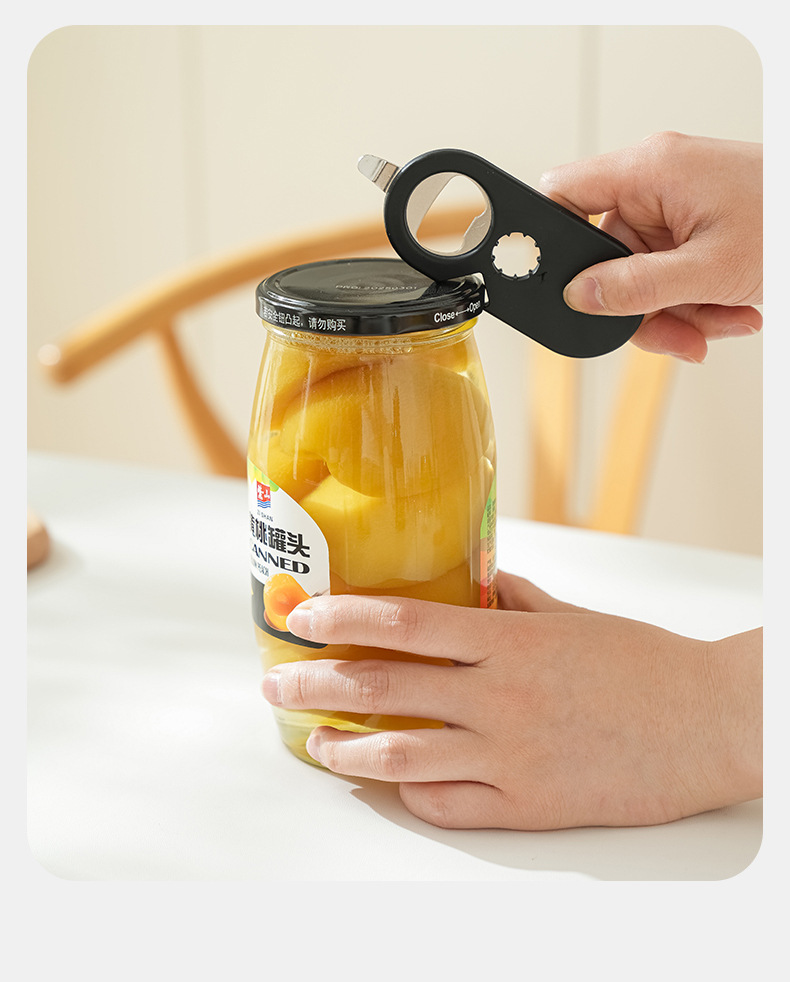 多功能-开瓶器-拷贝_19