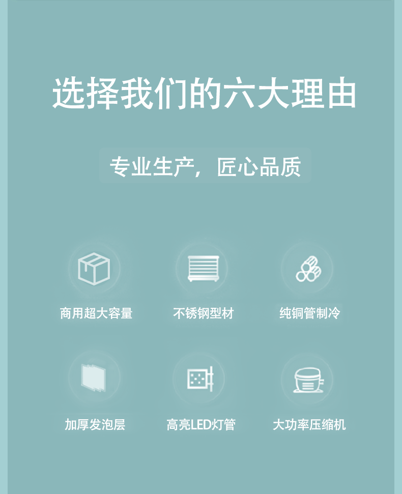详情页-欧导K_05.gif