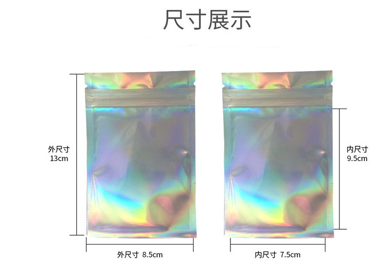 一键复制_20230303112500