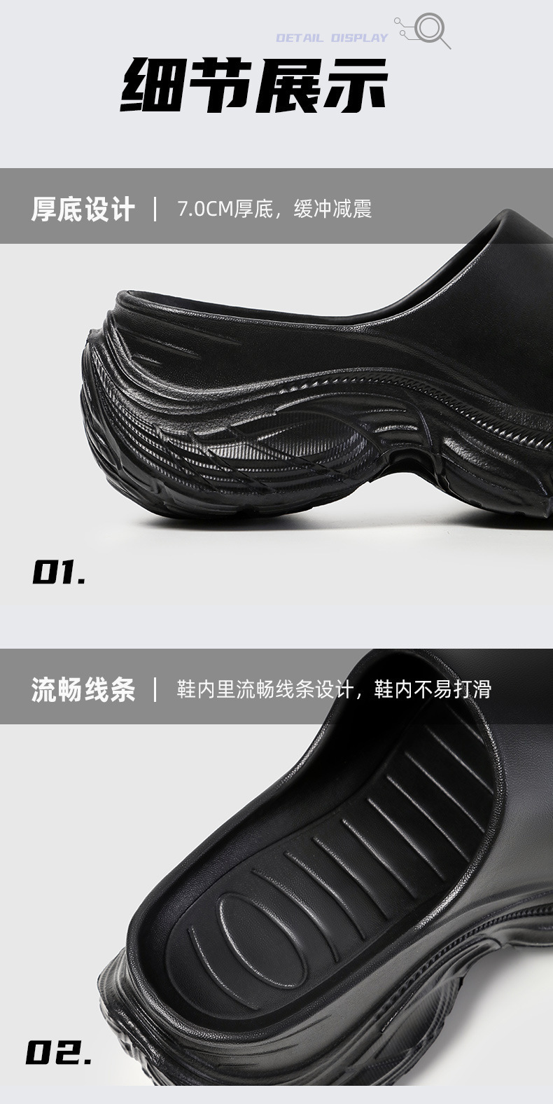 详情_11.jpg