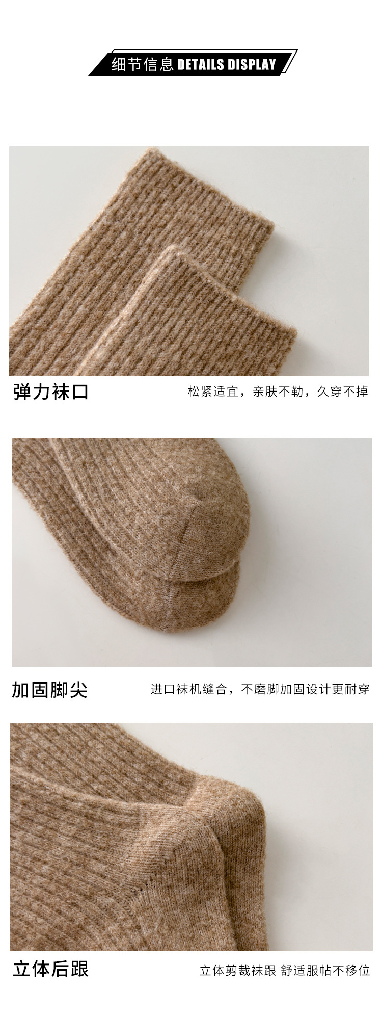 详情页_09.jpg