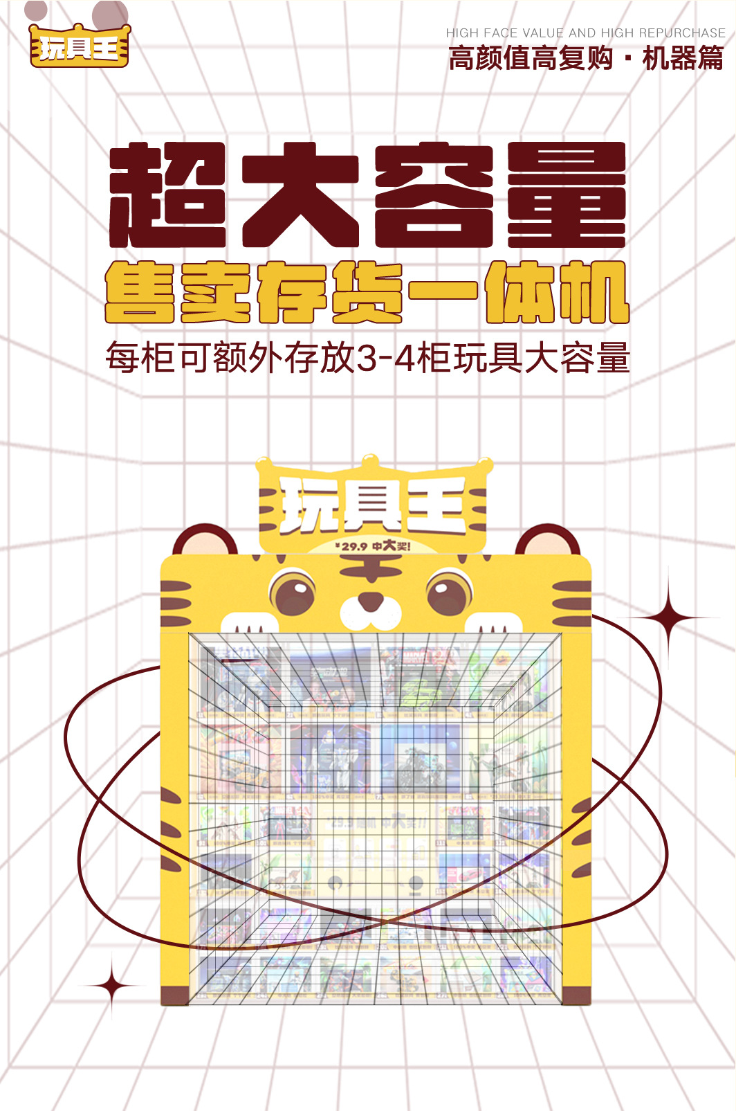 汇总-07