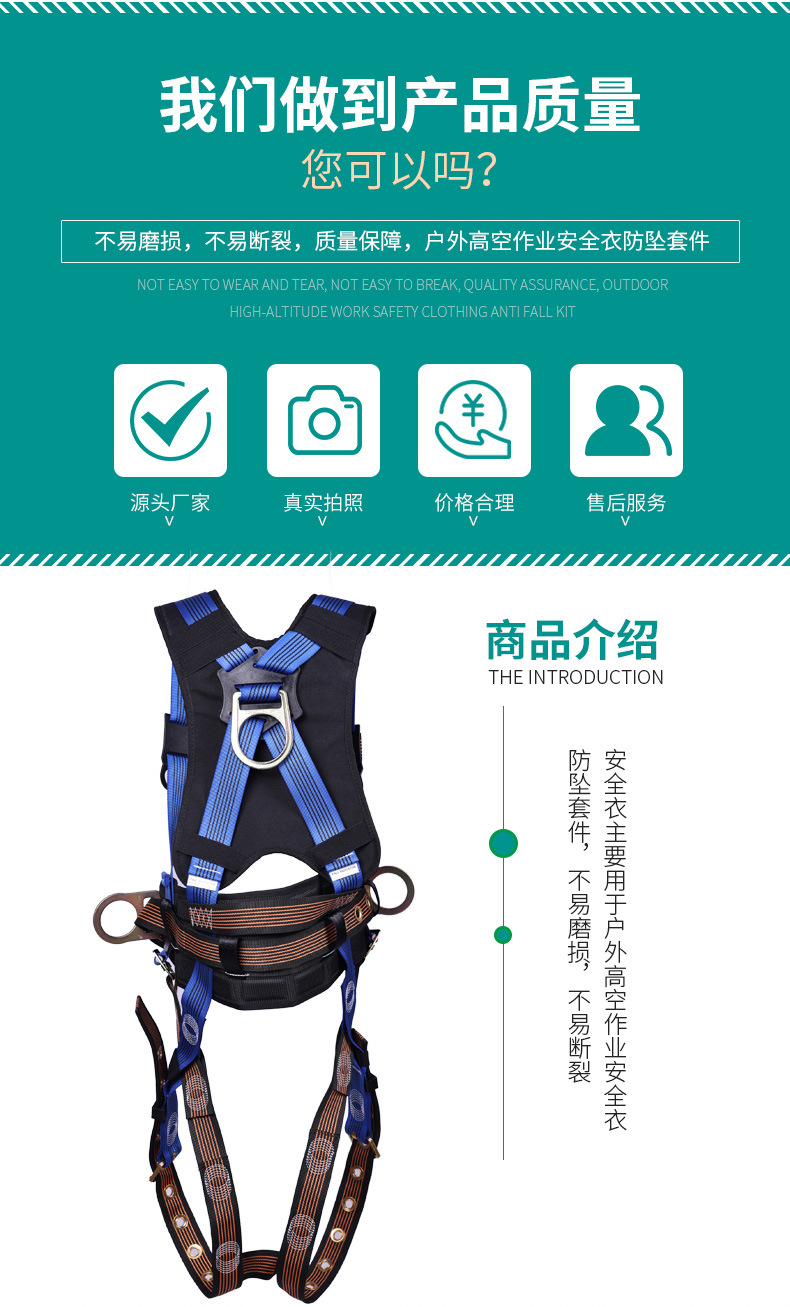 详情1_02.jpg