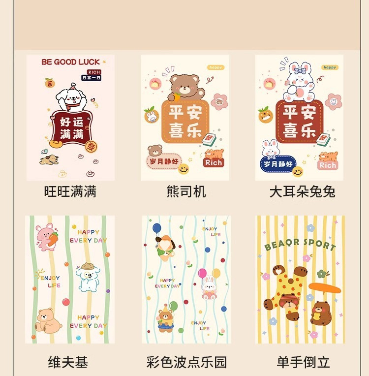 23ea1fb1-0f93-4aba-bcc0-0a9c1927f7ae.jpe