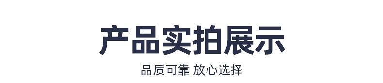 卓健硅胶-详情页_08