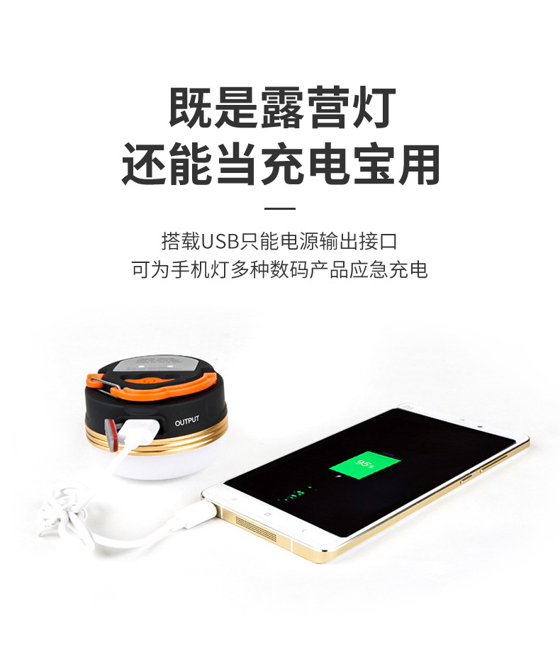 详情页_02.jpg