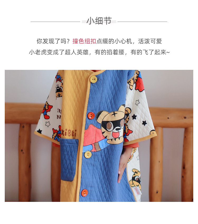 5小细节