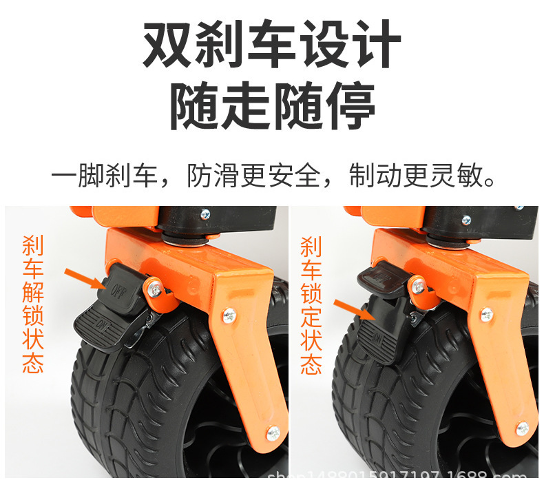 详情 (13).jpg