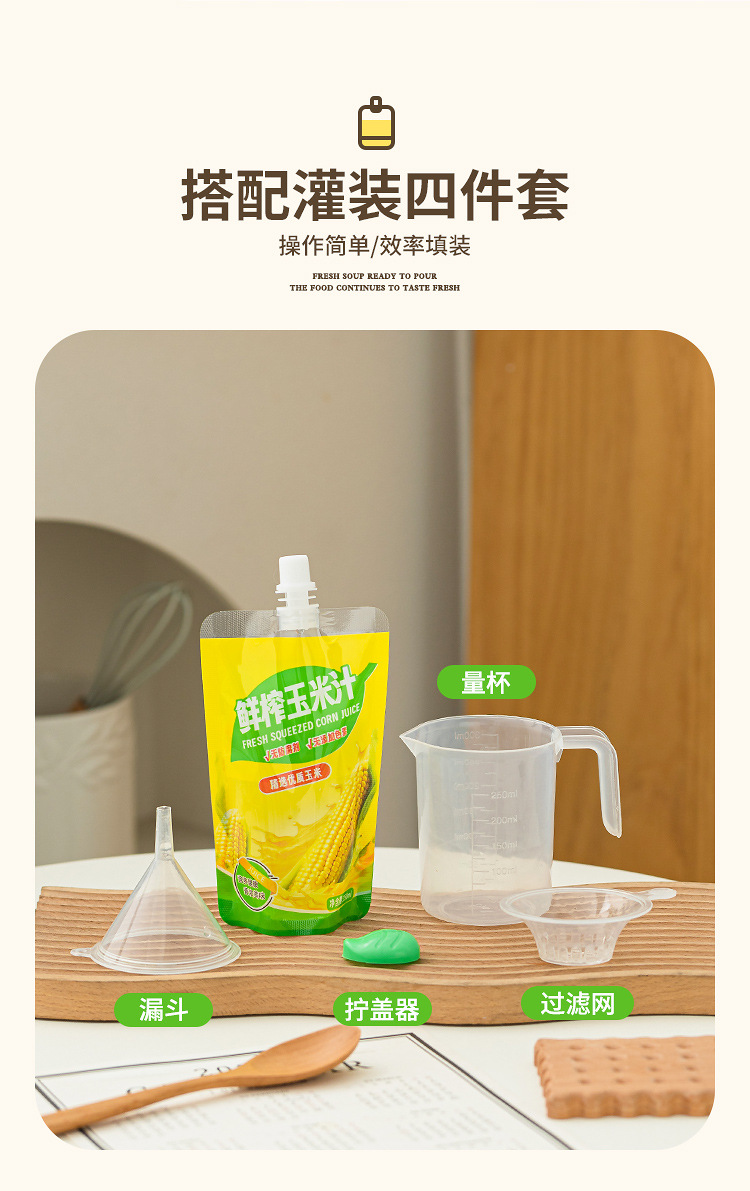 详情页_05.jpg