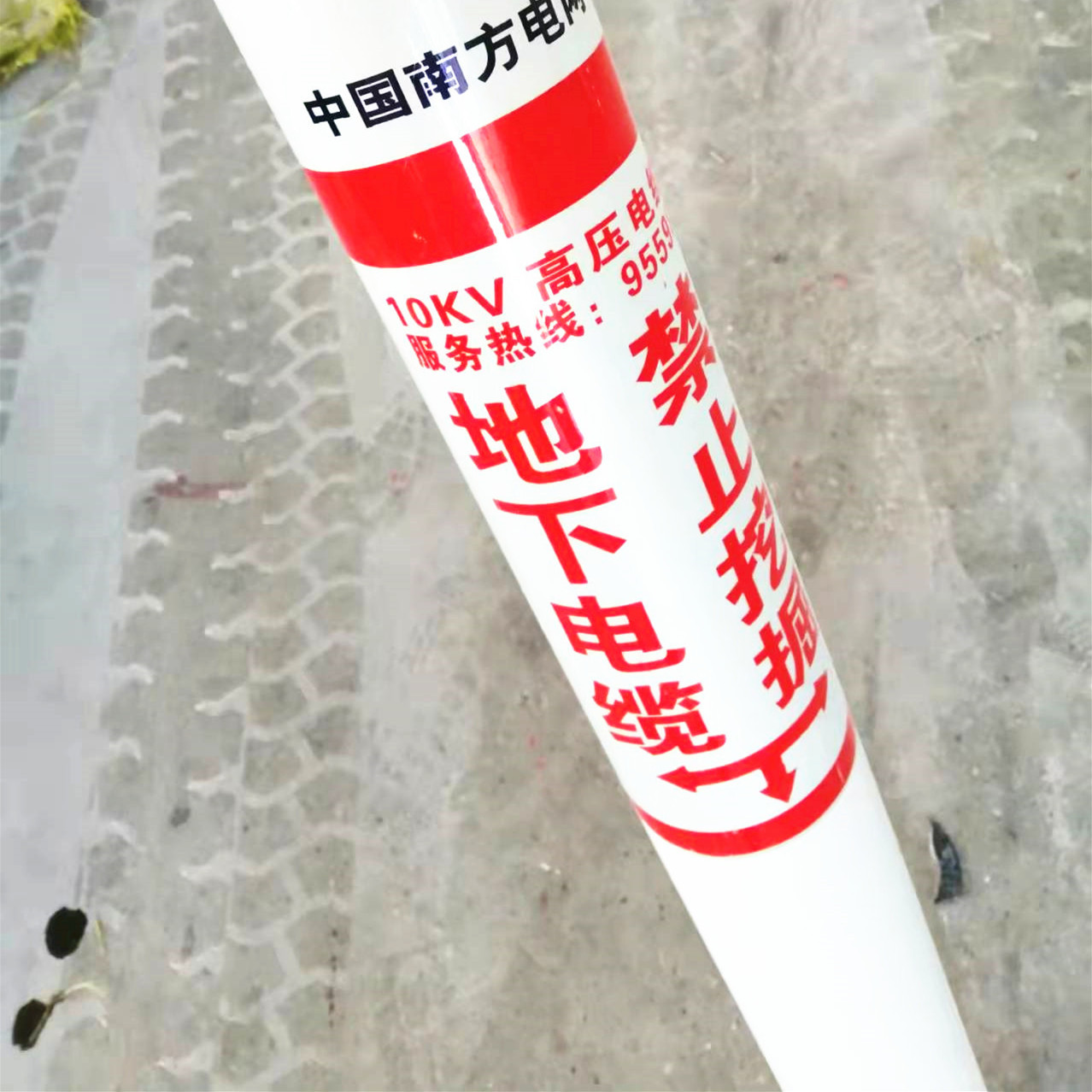 c27544ec3d945394656c254b4a6102