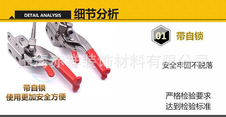 详情_05.jpg