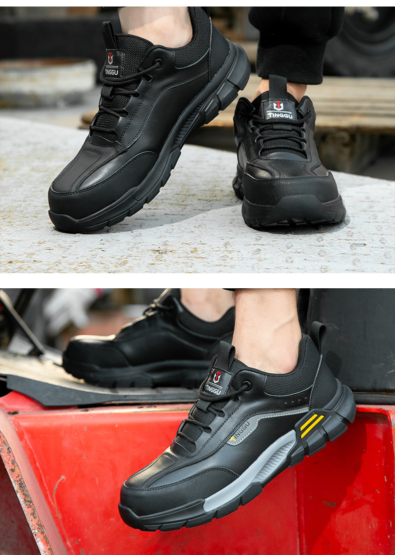 详情页-高密市挺固劳保用品有限公司-1_13