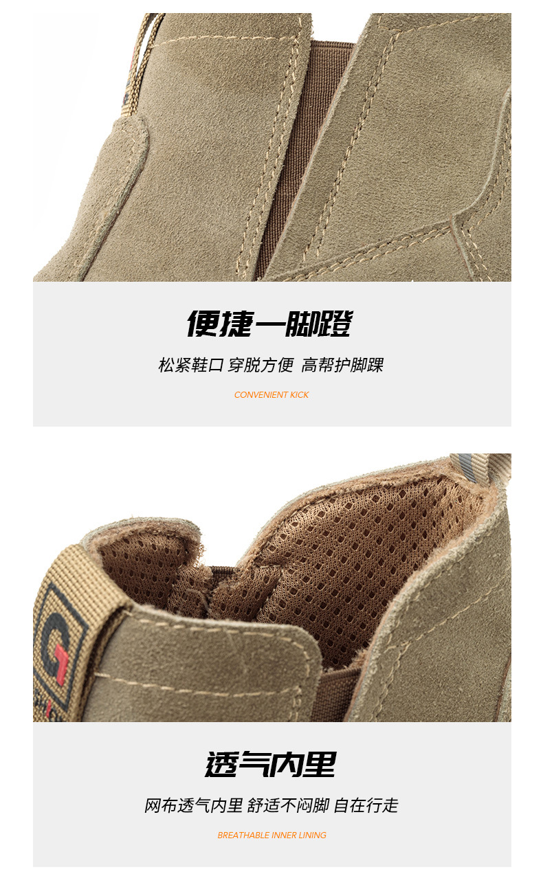 详情_11.jpg