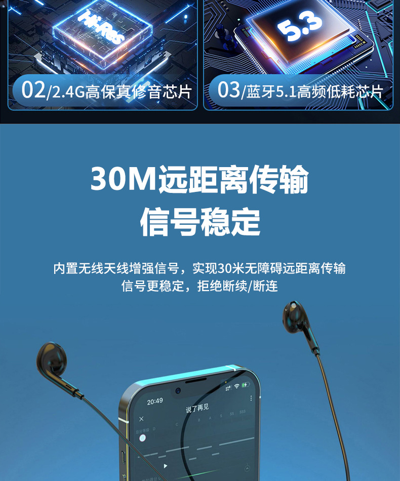 未标题-1-恢复的_06