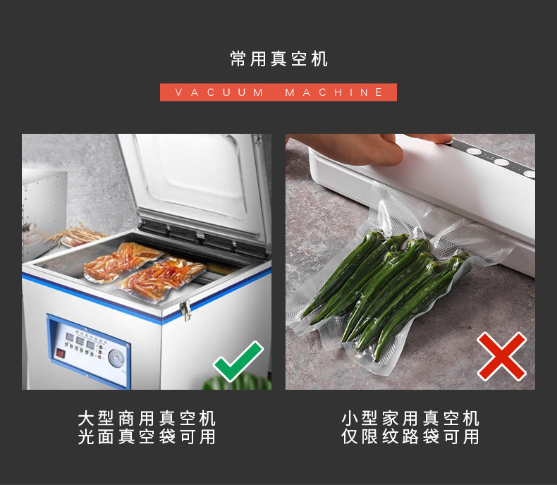高温蒸煮详情_10.jpg
