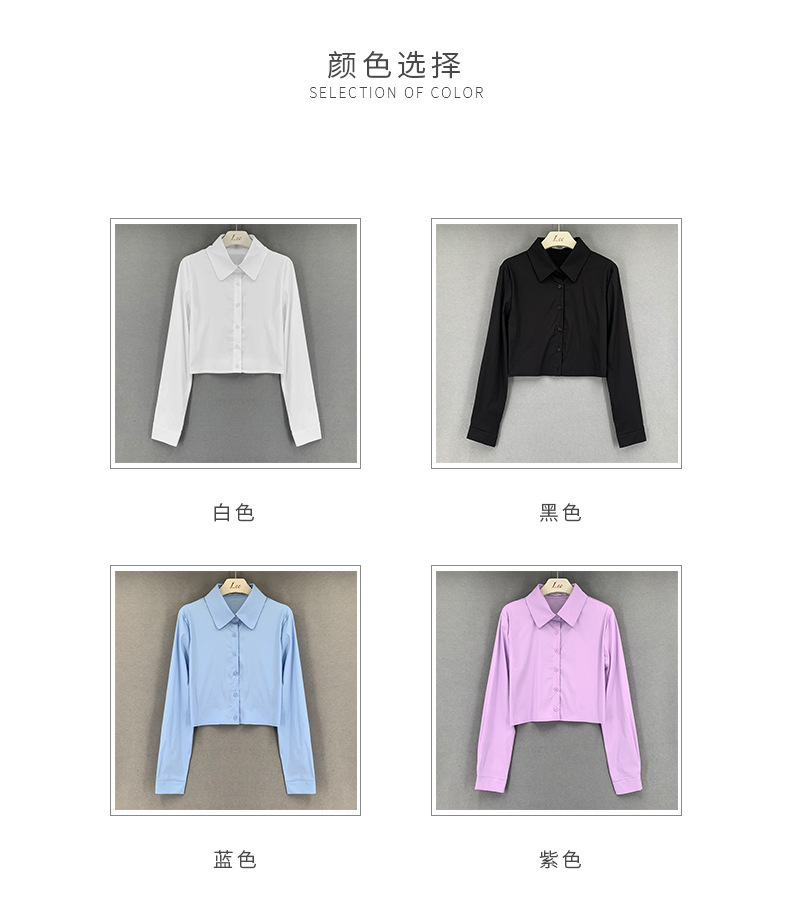 2665_03.jpg?x-oss-process=image/format,png