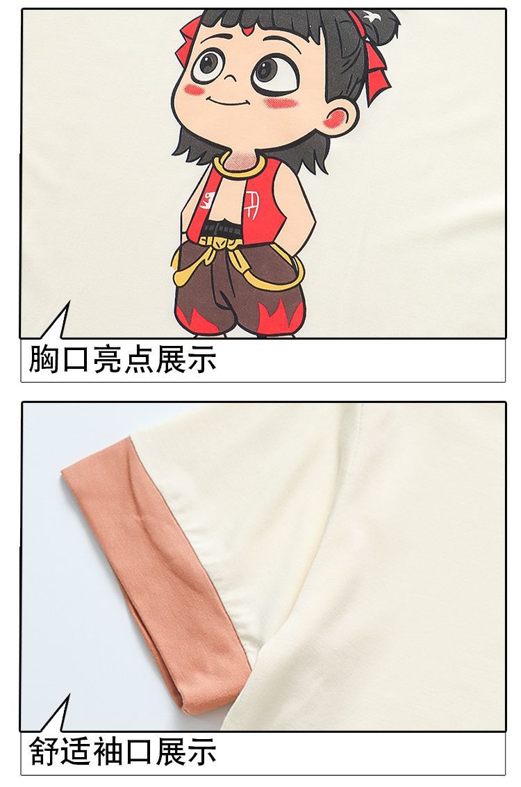 8f75bd80-ffb0-46d4-a118-180a14c0f99f.jpe