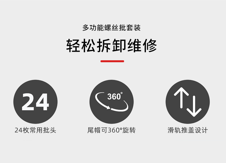 w034详情页_01 (2).jpg