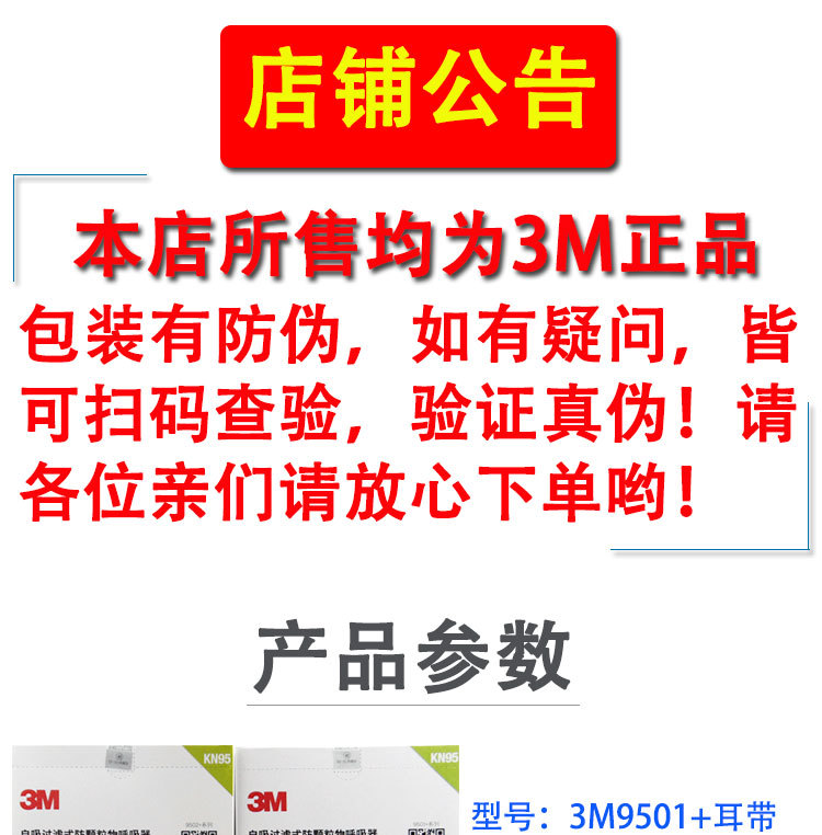 未标题-1-恢复的_01