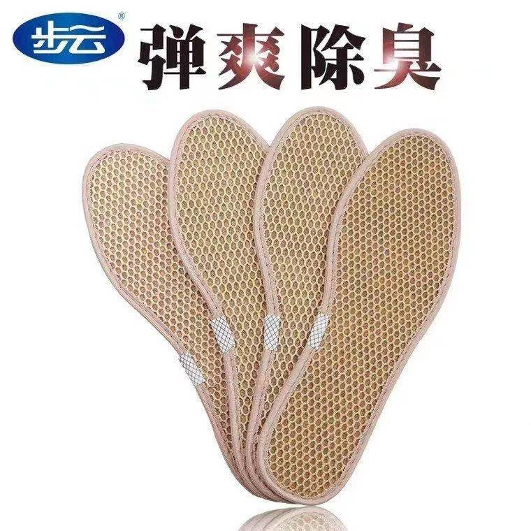 微信图片_20210411090519