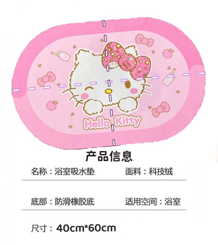 O1CN01jh7emY1SHGOPMpgJ4_!!8033