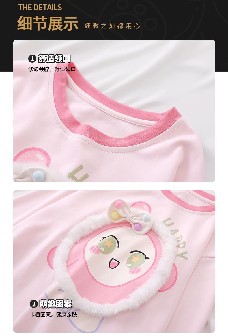 YJH_一键复制_20260309163919