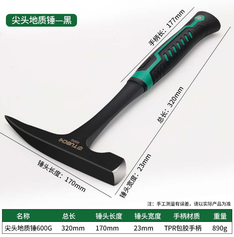 790详情_08.jpg