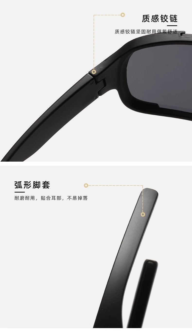 一键复制_20240619154040