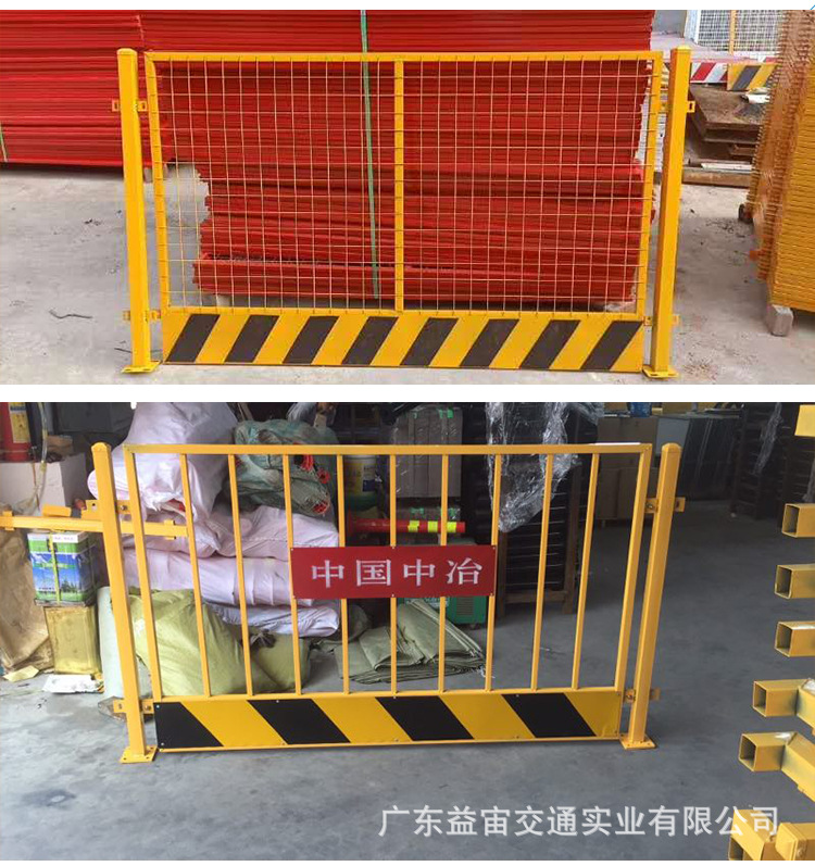 详情7.gif