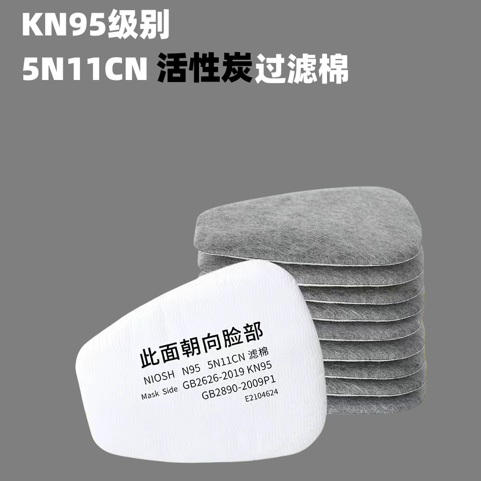 微信图片_20250227153049