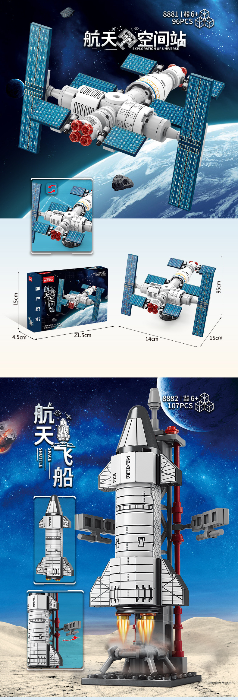 详情图04.jpg