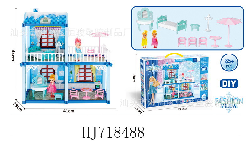 HJ718488.jpg