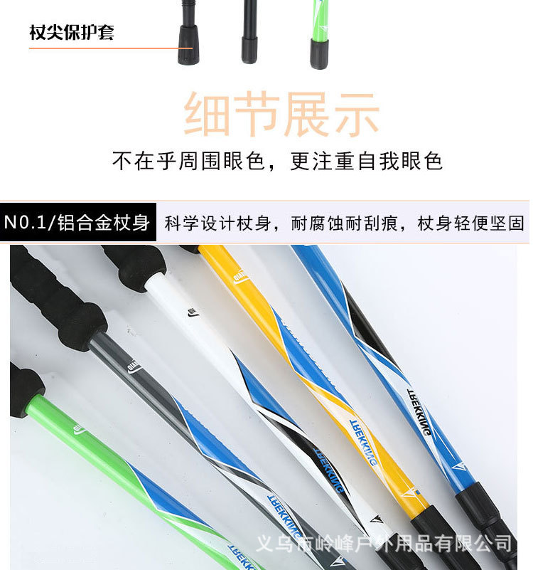 切片_10.jpg