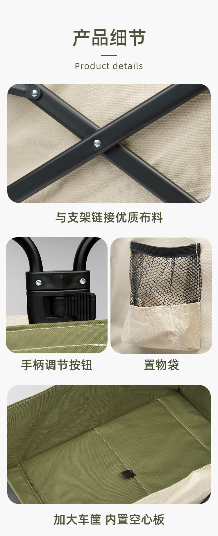 详情页_09.jpg