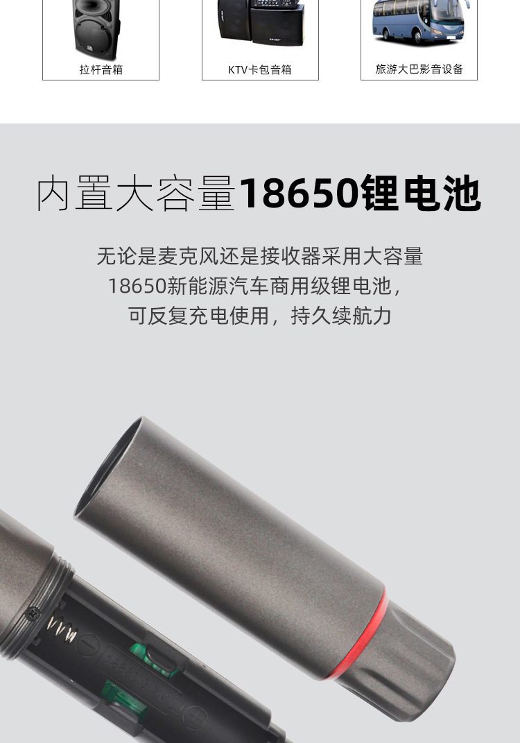 详情_09